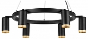 Люстра Lightstar Rullo LR01637640 цвет плафона/подвески Черный, Золото, цвет арматуры Черный