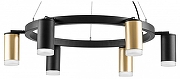 Люстра Lightstar Rullo LR0164033730 цвет плафона/подвески Белый, Золото, Черный, цвет арматуры Черный