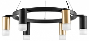 Люстра Lightstar Rullo LR0164033731 цвет плафона/подвески Белый, Золото, Черный, цвет арматуры Черный