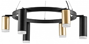 Люстра Lightstar Rullo LR0164038730 цвет плафона/подвески Белый, Золото, Черный, цвет арматуры Черный