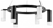 Люстра Lightstar Rullo LR0168733631 цвет плафона/подвески Белый, Черный, цвет арматуры Черный