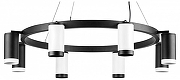 Люстра Lightstar Rullo LR01836437467 цвет плафона/подвески Белый, Черный, цвет арматуры Черный