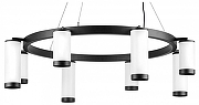 Люстра Lightstar Rullo LR01836486440 цвет плафона/подвески Белый, Черный, цвет арматуры Черный