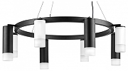 Люстра Lightstar Rullo LR0183648741 цвет плафона/подвески Белый, Черный, цвет арматуры Черный