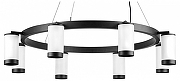 Люстра Lightstar Rullo LR01836837 цвет плафона/подвески Белый, Черный, цвет арматуры Черный