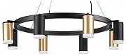 Люстра Lightstar Rullo LR0184043740 цвет плафона/подвески Белый, Золото, Черный, цвет арматуры Черный