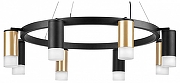 Люстра Lightstar Rullo LR0184043741 цвет плафона/подвески Белый, Золото, Черный, цвет арматуры Черный