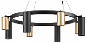 Люстра Lightstar Rullo LR018404874 цвет плафона/подвески Черный, Золото, цвет арматуры Черный
