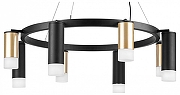 Люстра Lightstar Rullo LR0184048741 цвет плафона/подвески Белый, Золото, Черный, цвет арматуры Черный