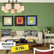 Люстра на штанге Omnilux Rovigo OML-64307-07 цвет плафона/подвески Бежевый, цвет арматуры Бронза-1