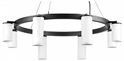 Люстра Lightstar Rullo LR018864364 цвет плафона/подвески Белый, цвет арматуры Черный