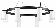Люстра Lightstar Rullo LR0188643640 цвет плафона/подвески Белый, цвет арматуры Черный