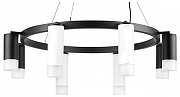 Люстра Lightstar Rullo LR0188643741 цвет плафона/подвески Белый, Черный, цвет арматуры Черный