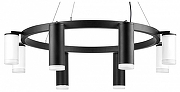 Люстра Lightstar Rullo LR0188743640 цвет плафона/подвески Белый, Черный, цвет арматуры Черный
