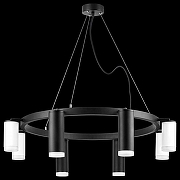 Люстра Lightstar Rullo LR0188743640 цвет плафона/подвески Белый, Черный, цвет арматуры Черный-2