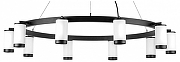 Люстра Lightstar Rullo LR02036837 цвет плафона/подвески Белый, Черный, цвет арматуры Черный