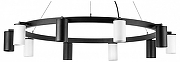 Люстра Lightstar Rullo LR020375365 цвет плафона/подвески Белый, Черный, цвет арматуры Черный