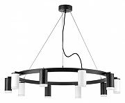 Люстра Lightstar Rullo LR0203753650 цвет плафона/подвески Белый, Черный, цвет арматуры Черный-1