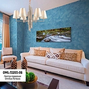 Люстра Omnilux Porlezza OML-72203-06 цвет плафона/подвески Белый, цвет арматуры Бронза-6