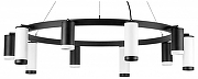 Люстра Lightstar Rullo LR02037586576 цвет плафона/подвески Белый, Черный, цвет арматуры Черный