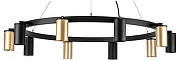Люстра Lightstar Rullo LR020405375 цвет плафона/подвески Черный, Золото, цвет арматуры Черный