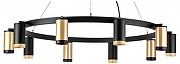 Люстра Lightstar Rullo LR02040537570 цвет плафона/подвески Черный, Золото, цвет арматуры Черный