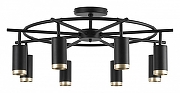 Люстра на штанге Lightstar Rullo LR71837840 цвет плафона/подвески Черный, Золото, цвет арматуры Черный
