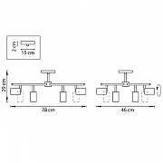 Люстра на штанге Lightstar Rullo LR728308 цвет плафона/подвески Медь, цвет арматуры Черный-3