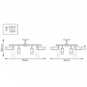 Люстра на штанге Lightstar Rullo LR7283648641 цвет плафона/подвески Белый, цвет арматуры Черный-3
