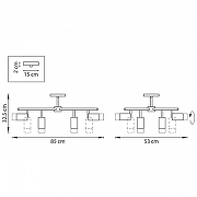 Люстра на штанге Lightstar Rullo LR7283681 цвет плафона/подвески Белый, цвет арматуры Черный-3