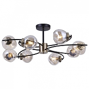 Люстра на штанге Omnilux Moncalvo OML-95307-08 цвет плафона/подвески Светло-серый, цвет арматуры Черный