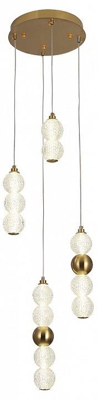 Люстра Lussole Cayuga LSP-7183 