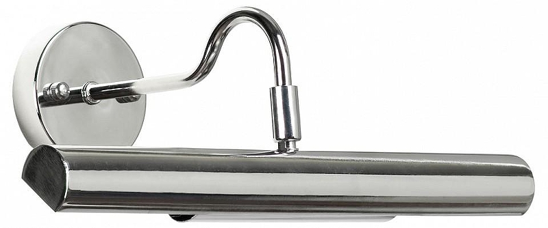 Подсветка для картин Lussole Lido LSQ-0241-02 