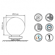 Подсветка для зеркал Gauss MAKEUP MK002 MK001 цвет плафона/подвески Опал, цвет арматуры Белый-5
