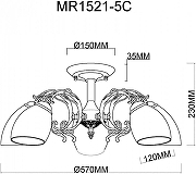 Люстра на штанге MyFar Biene MR1521-5C цвет плафона/подвески Белый, цвет арматуры Бронза-7