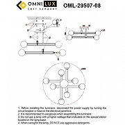 Люстра на штанге Omnilux Bucine OML-29507-08 цвет плафона/подвески Белый, цвет арматуры Латунь-9