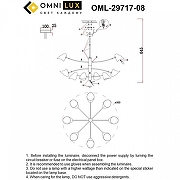Люстра на штанге Omnilux Mearino OML-29717-08 цвет плафона/подвески Белый, цвет арматуры Белый-9