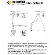Люстра Omnilux Cennina OML-52403-06 цвет плафона/подвески Белый, Прозрачный, цвет арматуры Черный-2