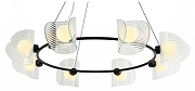 Люстра Omnilux Cennina OML-52403-08 цвет плафона/подвески Белый, Прозрачный, цвет арматуры Черный