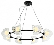 Люстра Omnilux Cennina OML-52403-08 цвет плафона/подвески Белый, Прозрачный, цвет арматуры Черный-1