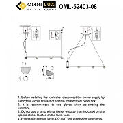 Люстра Omnilux Cennina OML-52403-08 цвет плафона/подвески Белый, Прозрачный, цвет арматуры Черный-2