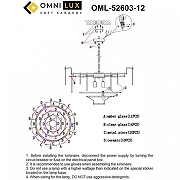 Люстра Omnilux Casanuova OML-52603-12 цвет плафона/подвески Белый, Золото, Прозрачный, цвет арматуры Золото-10