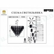 Люстра iLamp Gramercy P2548-18 NIC цвет плафона/подвески Прозрачный, цвет арматуры Никель-2