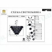 Люстра iLamp Rockfeller P2549-18 NIC цвет плафона/подвески Прозрачный, цвет арматуры Никель-2