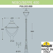 Фонарный столб Fumagalli Beppe P50.202.000.AYH27 цвет плафона/подвески Опал, цвет арматуры Черный-3