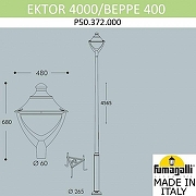 Фонарный столб Fumagalli Beppe P50.372.000.LXH27 цвет плафона/подвески Прозрачный, цвет арматуры Серый-3