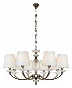 Люстра iLamp Hilarious P9397-8 nic цвет плафона/подвески Белый, цвет арматуры Прозрачный, Никель-1