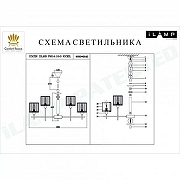 Люстра iLamp Staten Island P9514-10+5 NIC цвет плафона/подвески Прозрачный, цвет арматуры Никель-2