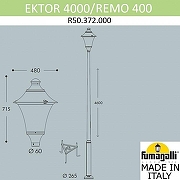 Фонарный столб Fumagalli Remo R50.372.000.LXD6L цвет плафона/подвески Прозрачный, цвет арматуры Серый-3