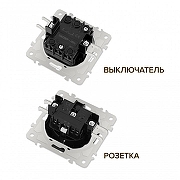 Блок с розеткой и выключателем Arte Milano SET06-2 SET06-2-30-1-40-1 White цвет Белый-1